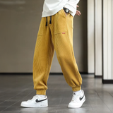 Pantalones deportivos Horizon